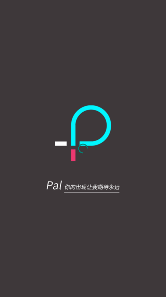 palipali轻量版网页版官网苹果  v1.0图3