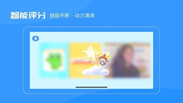 uskid世界百科  v1.3.0图1