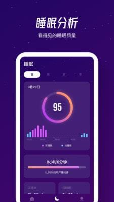 融创归心app下载安卓苹果版  v1.0.0图5