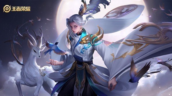王者荣耀秒杀辅助2024版下载安装最新  v1.37.00图3