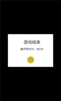 JO瓜遗产争夺战  v1.1图1