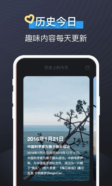 即可视频铃声手机版免费下载苹果版  v1.1.2图3