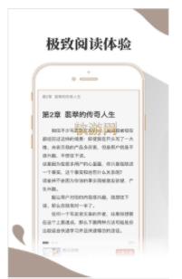 小布阅读手机版app