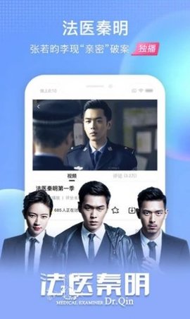 土酷影院手机版官网  v1.0.1图1