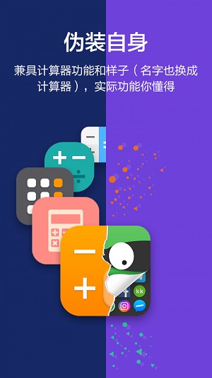 塑料漫画app  v1.0.0图2