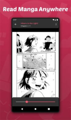 Azuki漫画安卓版  v2.1.0图2