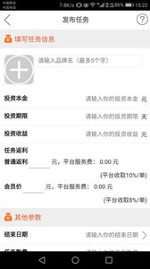 人人帮扶  v1.0.5图1