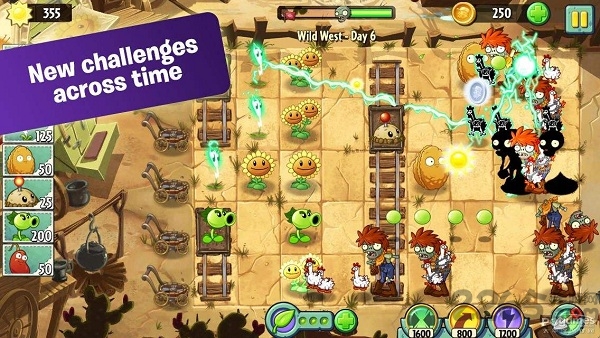 PVZAS植物大战僵尸全明星破解版  v3.4.3图3