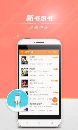 狗狗书籍网在线  v7.4.4图1