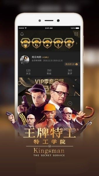 飞妃影视最新版本下载安装免费视频  v3.26.00图3