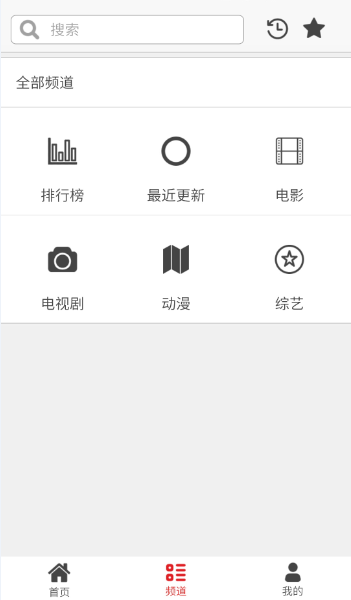 蛋蛋影视2024  v1.0.5图2