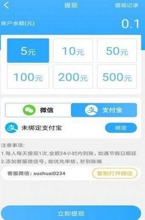 逗丫视频新版本  v2.20.00图1