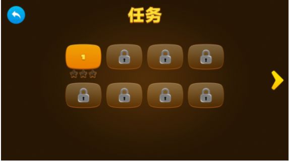 救援驾驶挑战  v3.0图1