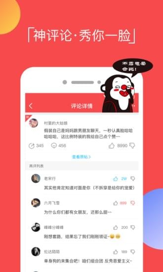 逗拍视频制作相册  v8.3.0图4