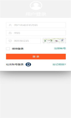 淘歌app官方下载安装  v2.0图1