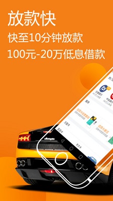 天天有钱花官方app下载最新版本苹果  v2.3.0图2