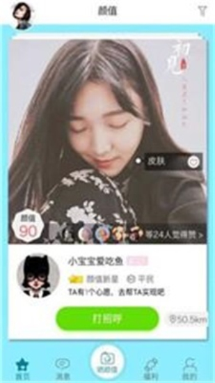 僵尸尖叫破解版免费下载  v1.6图3