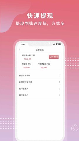 芝麻世界app下载安装官网最新版本苹果  v1.0.0图2