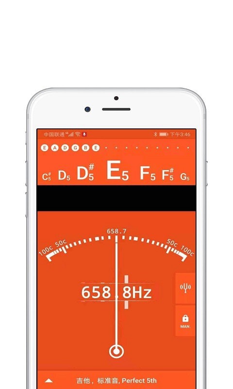 尤克里里吉他调音器  v2.0.3图2