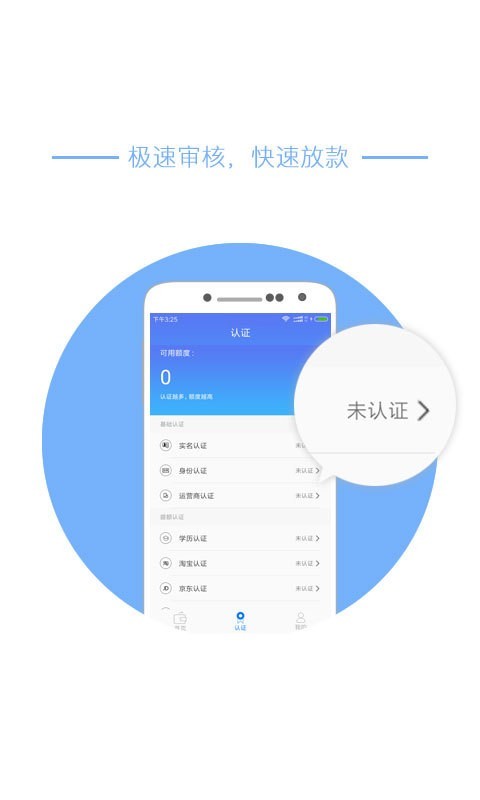 小花年代  v1.0图1