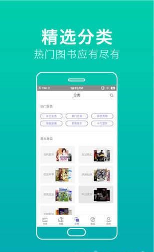 宅宅宅宅2024  v1.0.0图2