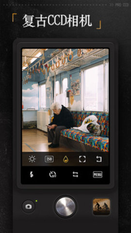 ProCCD复古ccd相机手机版  v1.6.1图1