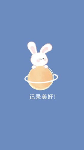 多多手帐  v3.0.8图1