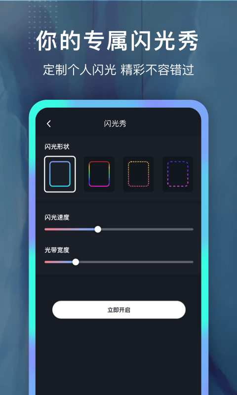 铃声制作大全最新版本下载安装  v1.0.0图1