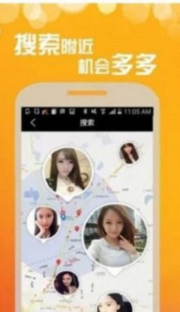 微乐园app