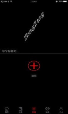 zengzeng下载