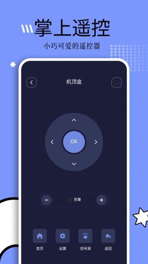 钓鱼短剧免费观看完整版  v1.1图2