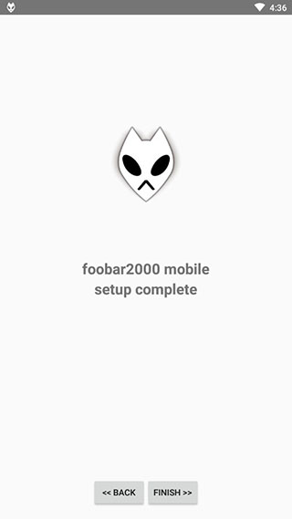 foobar2000手机版音质  v1.1.55图3