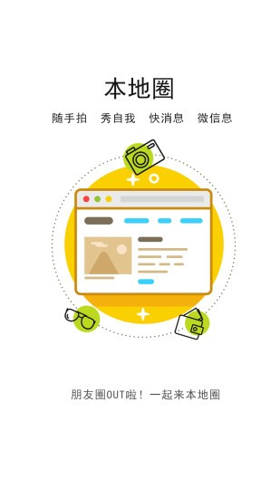 汉川网页设计  v6.4.3图3