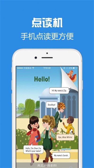 西书房免费版  v1.2.0图2