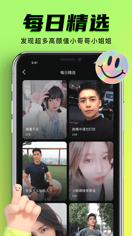 91.gb安卓版  v1.0.6图1