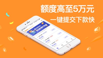 小金盒最新版  v1.0图2