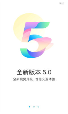 游多多app下载苹果手机版官网安装  v2.2.6图1