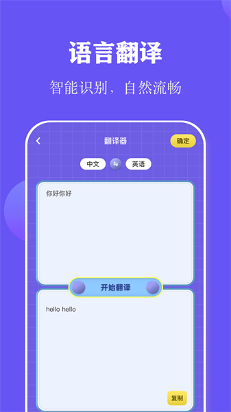 阅读打卡  v1.12图2