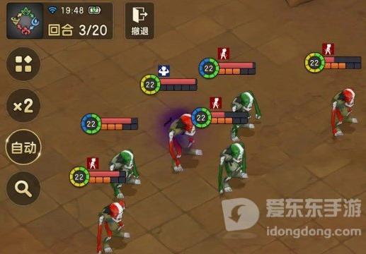 魔力宝贝复兴秘医任务改造丧尸怎么打？