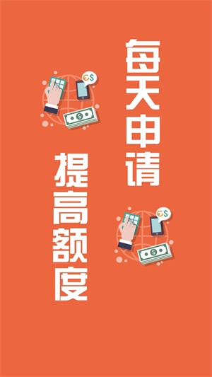 小金鱼安卓版下载苹果app  v1.0图1