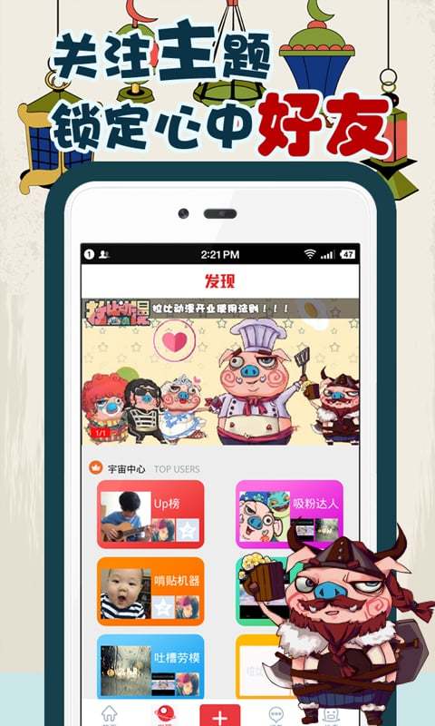 拉比动漫  v0.9.7图2