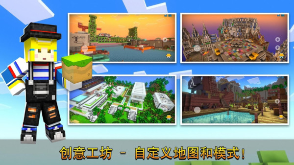 像素射击战场最新版  v9.8.4图2