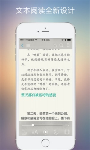 56书库  v7.55图1