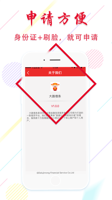 花优优  v1.0图3