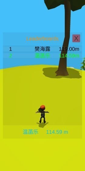 炮火连天  v1.0图2