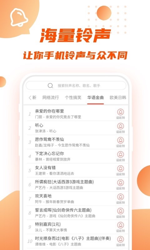 转转短视频最新版本下载安装  v1.0.0图3