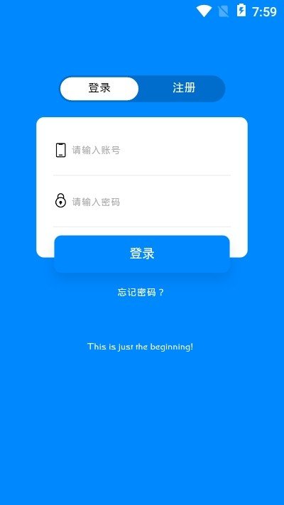 影城  v5.0.2图2