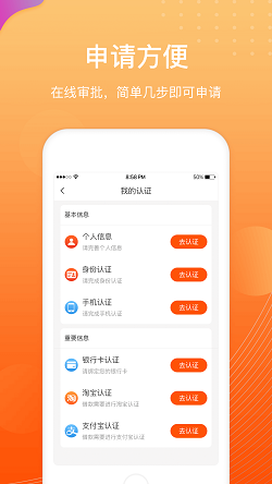 嘻游记电影在线观看完整版  v1.0图1