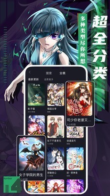 啪哩噼哩2轻聊版