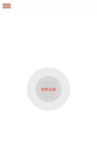 纯听辅听  v1.2.1图1